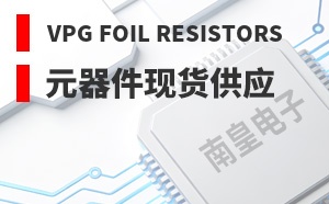 VPG Foil Resistors��LOGO